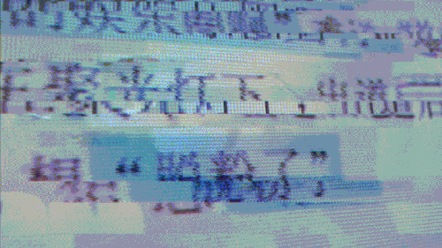 9F63D008 4BE5 4C9E 88F2 7D9E2719DCF6.gif