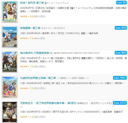 360截图20210809035632834.jpg