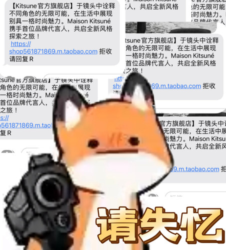 MTXX MH20240406 194919126.jpg