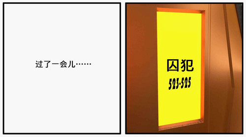 00000014.jpg