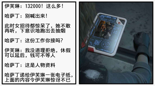 00000006.jpg