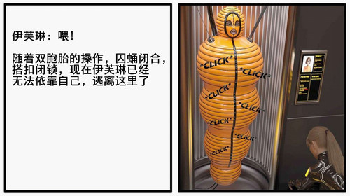 00000057.jpg