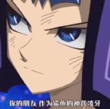 IMG 7772.gif