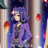 IMG 7771.gif