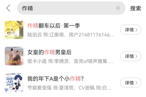 Screenshot 20240406 144044.jpg
