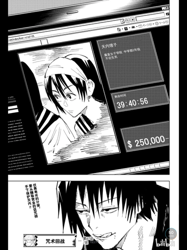 2C961411 5106 4CE1 9622 6633F79588E1.png