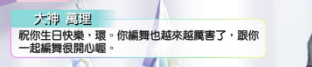 搜狗截图20240406213931.png