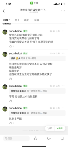 1BA410E5 8CE1 42AB B171 4348DD4BBE51.png