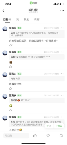 A67D0B44 AFAD 4431 B4A9 AA58CE2597E9.png