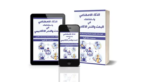 1712409293.webp