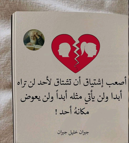 FB IMG 1712409683677.jpg