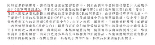 2cdfcbb240c41d8cc7b227fc949c84be.jpg