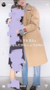 EL6vloDUYAAwP1U 2 169x300.jpg