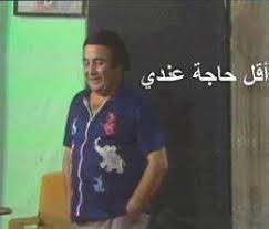 تنزيل (1).jpg