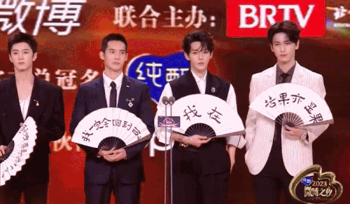 77540F11 167C 40FA 92C8 D30F73CA57B2.gif