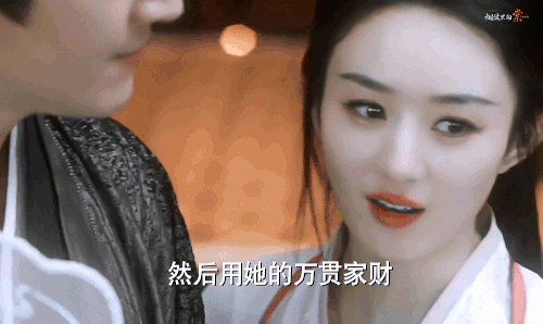 IMG 3378.gif