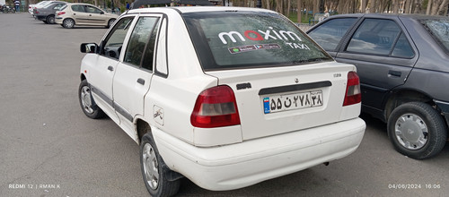 1000089793.jpg