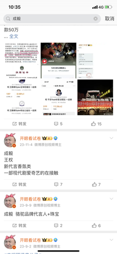 D587B81B 4639 47C4 B211 8AB3E4D3A17C.png