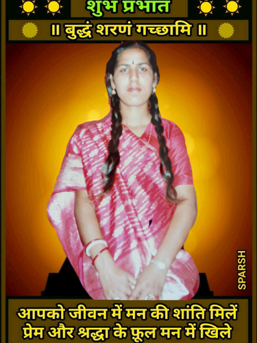 B612 20200517 100019 447.png