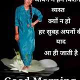 B612 20200517 083229 548