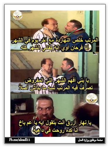 FB IMG 1712457691153.jpg