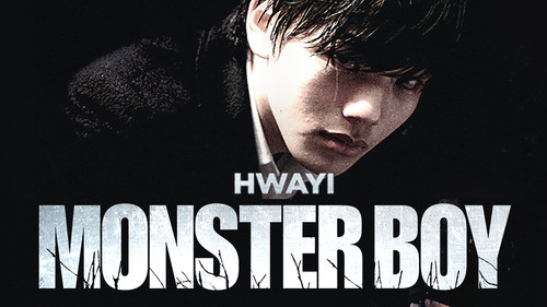 Hwayi.jpg