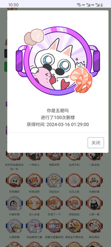 Screenshot 20240407 105000 Samsung Internet.jpg