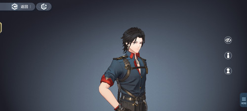 Screenshot 20240407 102835 com.tencent.gate.jpg