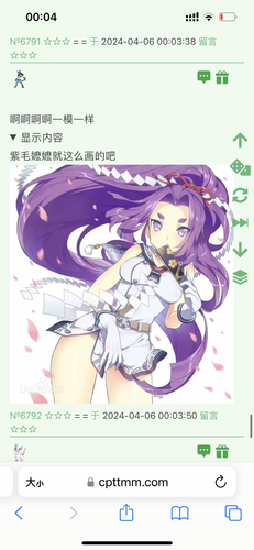 A1DF5341 D787 493F BC32 8F866286E890.png