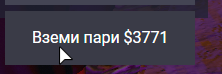FiveM b2802 GTAProcess oKUvof6GFK.png