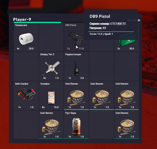 FiveM b2802 GTAProcess zy9K0dPaE6.png