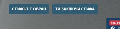 FiveM b2802 GTAProcess yC6niJst8Z.png