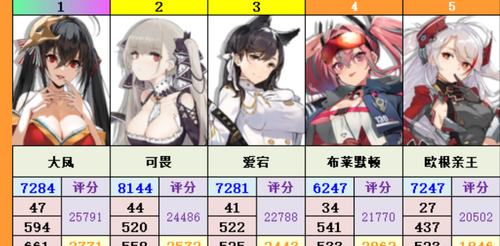 屏幕截图 2024 04 07 012455.png