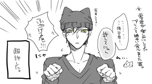 60670334 p12 master1200.jpg