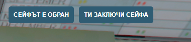 FiveM b2802 GTAProcess PyeW2SzOil.png