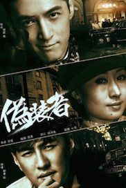 poster1.jpg