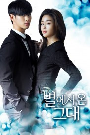 poster4.jpg