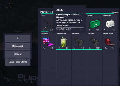 FiveM b2802 GTAProcess wHrglRNHC4.png