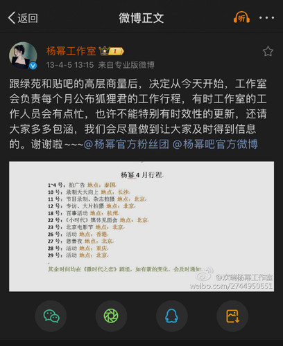 6da6e9fbc3d90a46f9b43d11fd914bfa 006CRn2dly1hog1iwlee5j30u010rahg.jpg