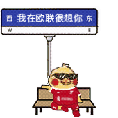 0e9410e769cfec45b696ada8f2beb625.gif