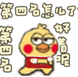 bae714dd01f514310cfeb62744c3635c.gif