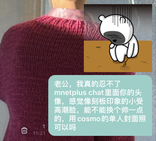 E6165A7A 3EC3 4099 997F 50CBA2A41E27.jpg