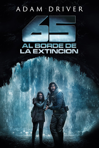 yRsafxhDPUZIBMnWRTJeAgQf4F8