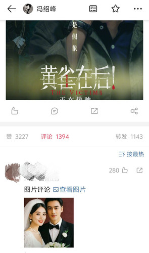IMG 20240407 131035.jpg
