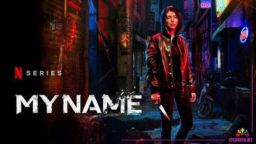 MyName.jpg
