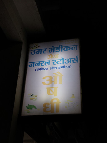 IMG 20240406 195422.jpg