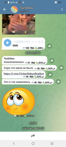 Screenshot ٢٠٢٤٠٤٠٦ ٢٢٠٧٠٣.jpg