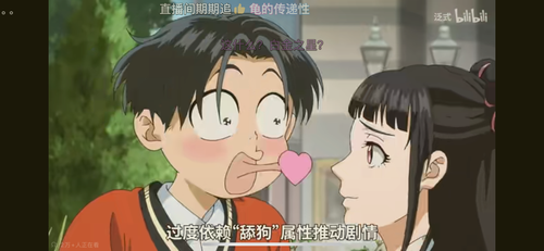 IMG 8161.png