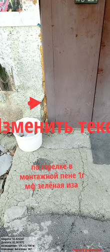 1000002878.jpg