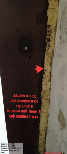 1000002886.jpg